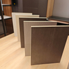 Particle Board